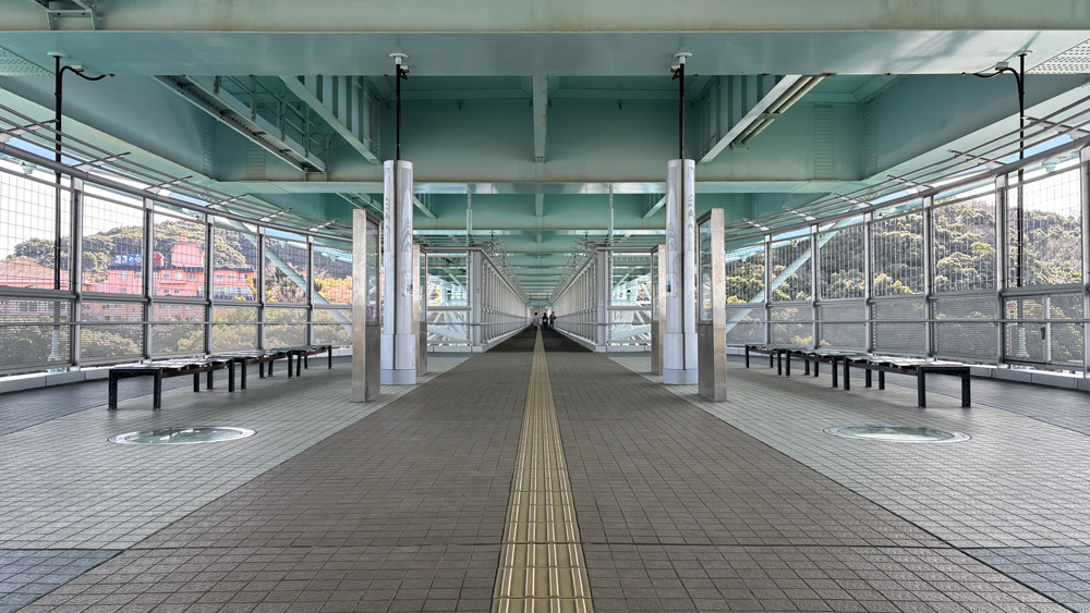 新西海橋遊歩道写真
