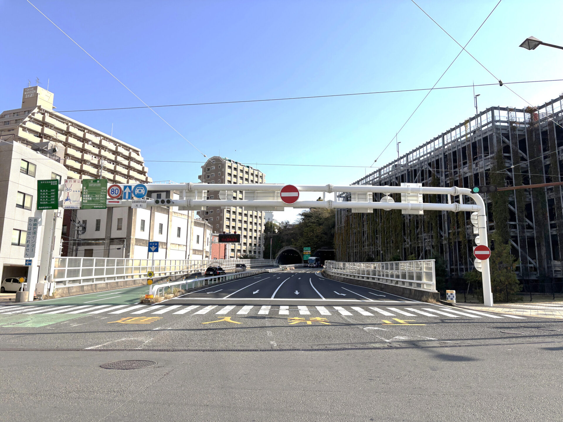 ながさき出島道路 出口付近